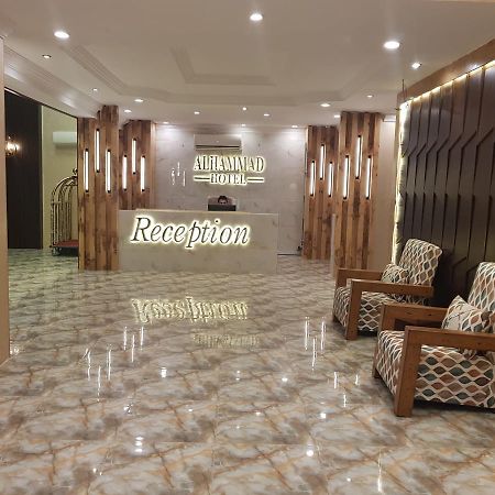 الحماد للشقق الفندقية - فرع سلطان بن سلمان Yidda Exterior foto