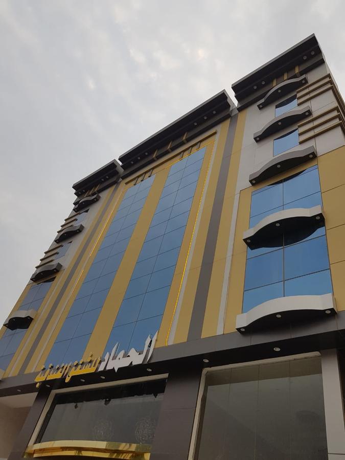 الحماد للشقق الفندقية - فرع سلطان بن سلمان Yidda Exterior foto