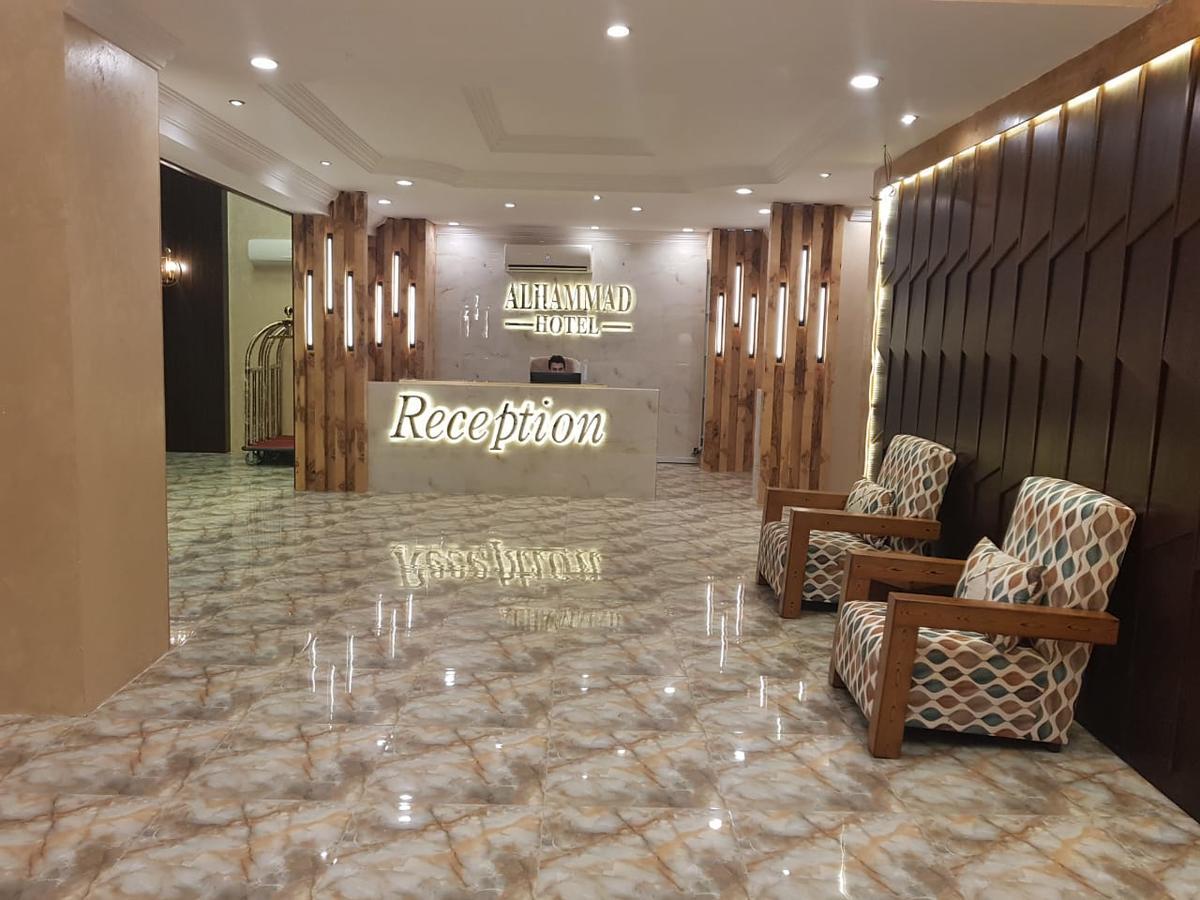 الحماد للشقق الفندقية - فرع سلطان بن سلمان Yidda Exterior foto