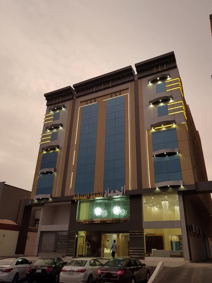 الحماد للشقق الفندقية - فرع سلطان بن سلمان Yidda Exterior foto